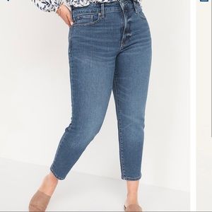 High-Waisted Straight Leg Jeans